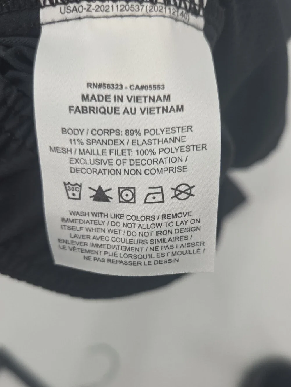Nike zippers material